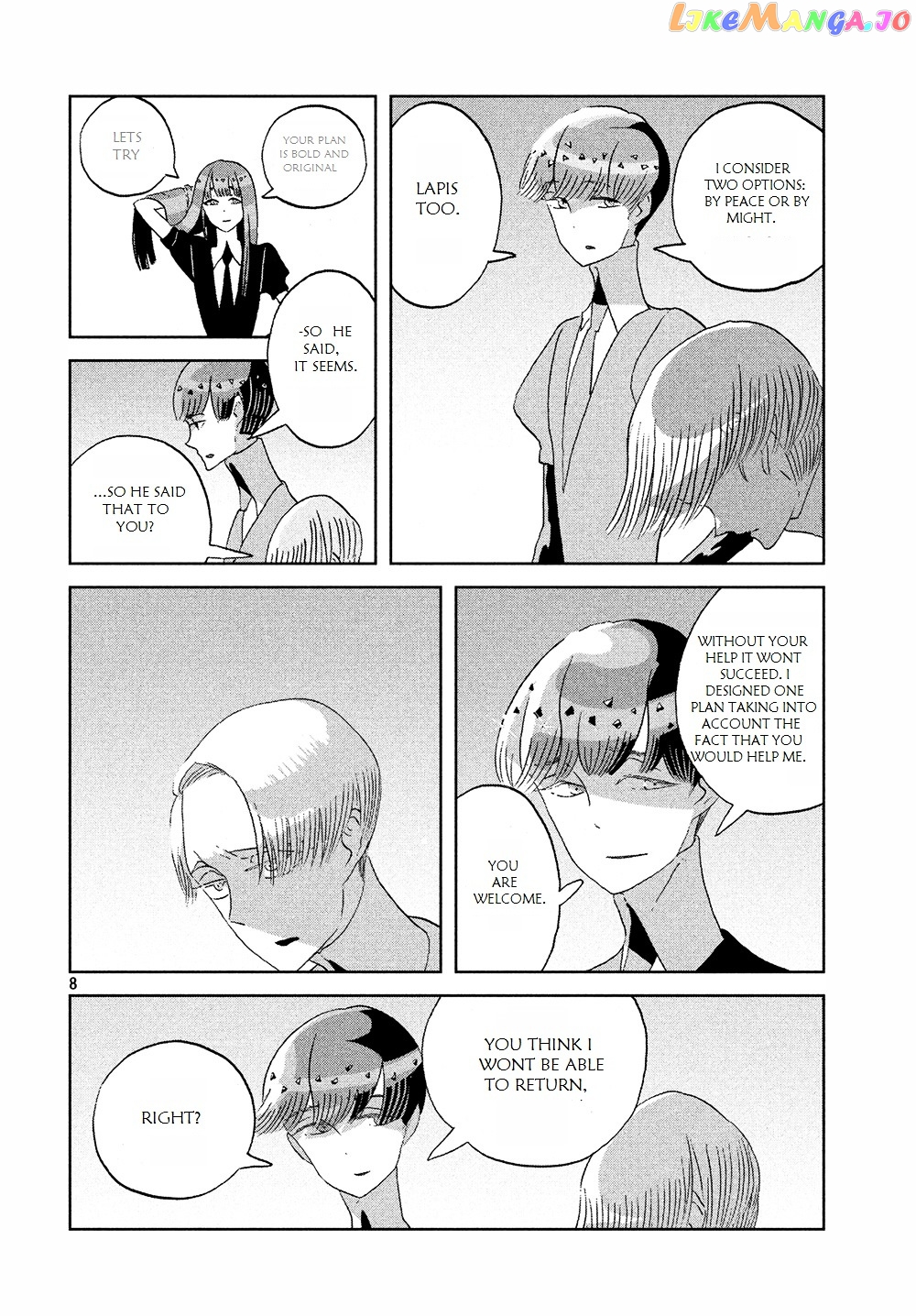 Land of the Lustrous, Chapter 52 image 09